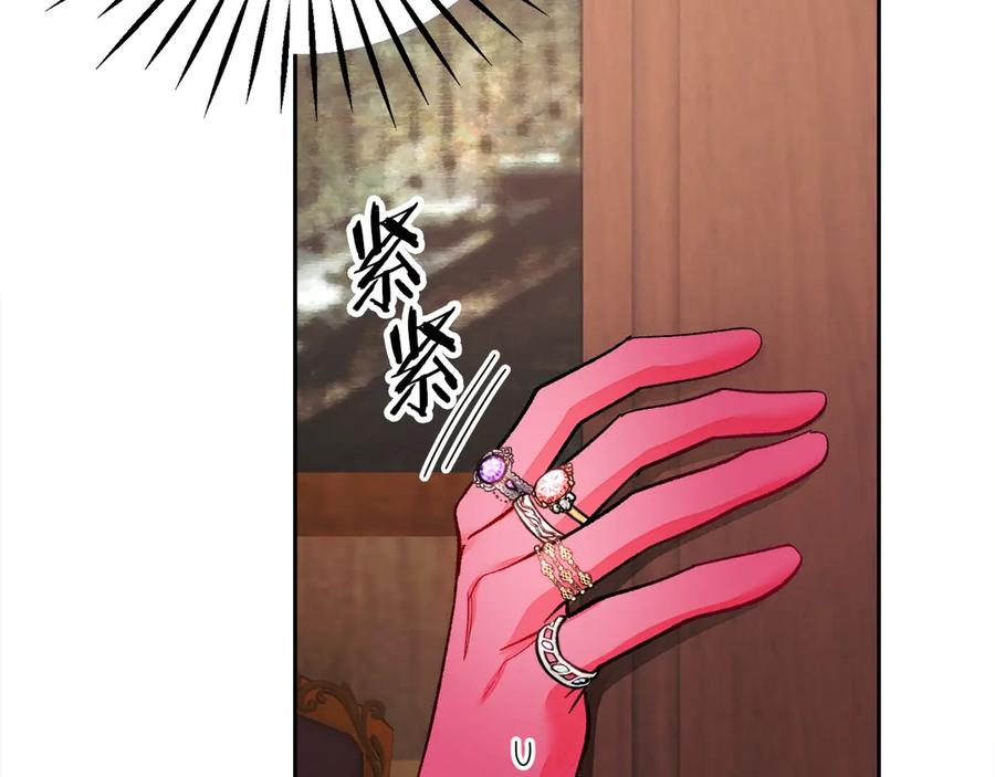 第38话 不想失去186