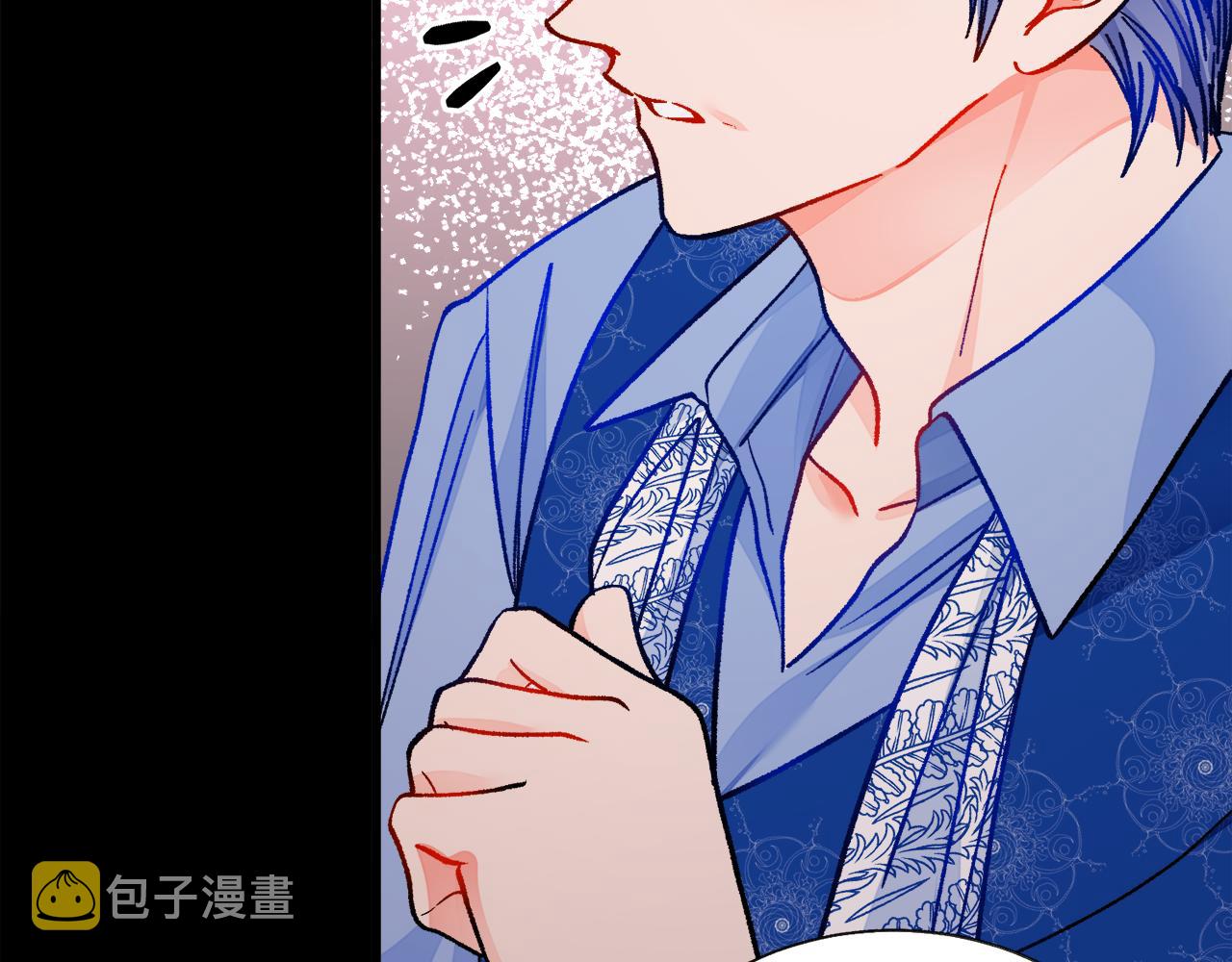 第79话 原来的你53