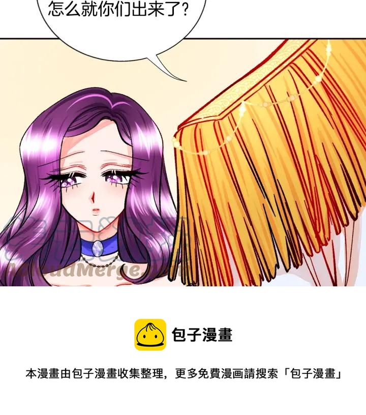 第15话 哭出来吧120