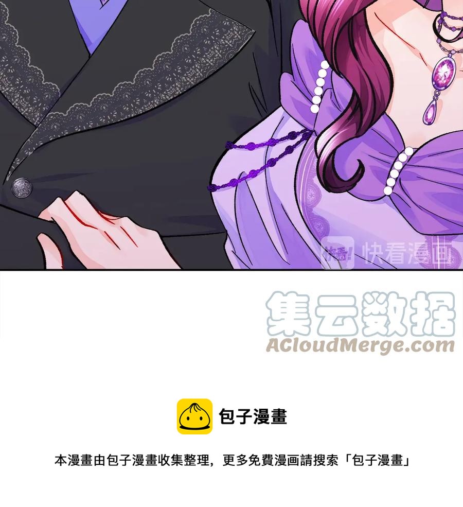 第32话 以一个男人的身份92