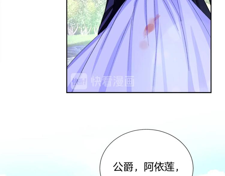第4话 名场面预警84