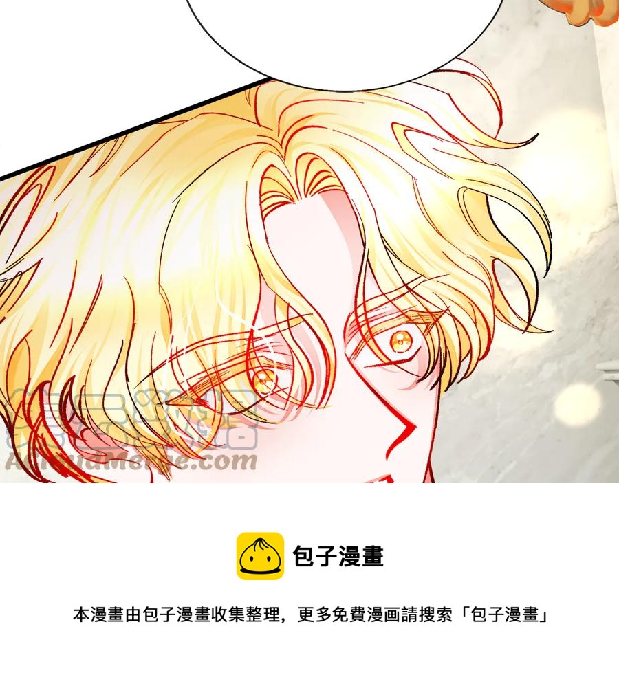 第61话 探望夏诺172