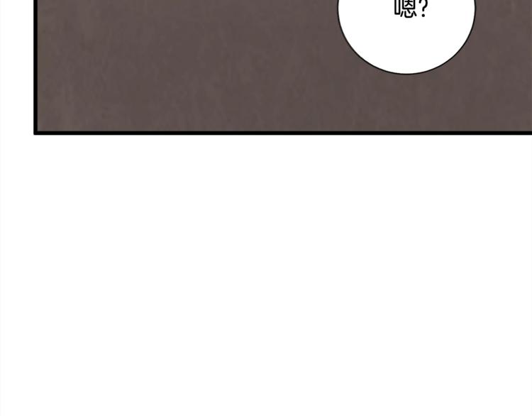 第51话 不认路166
