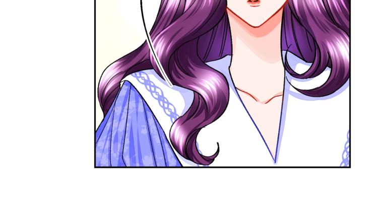第5话 迷之自信75