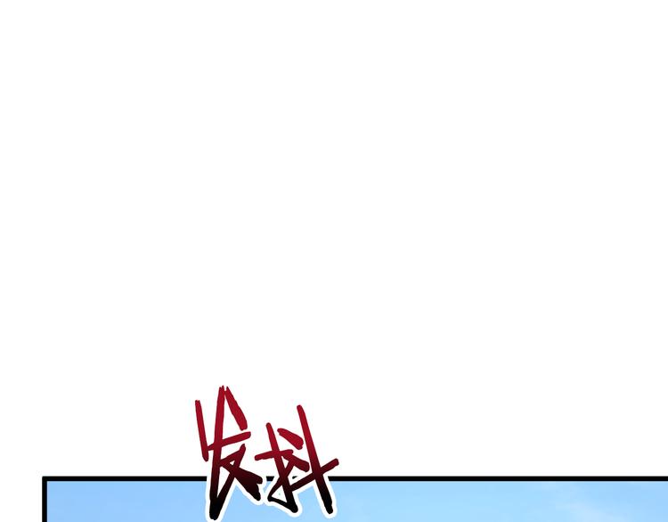第57话 一起跳75