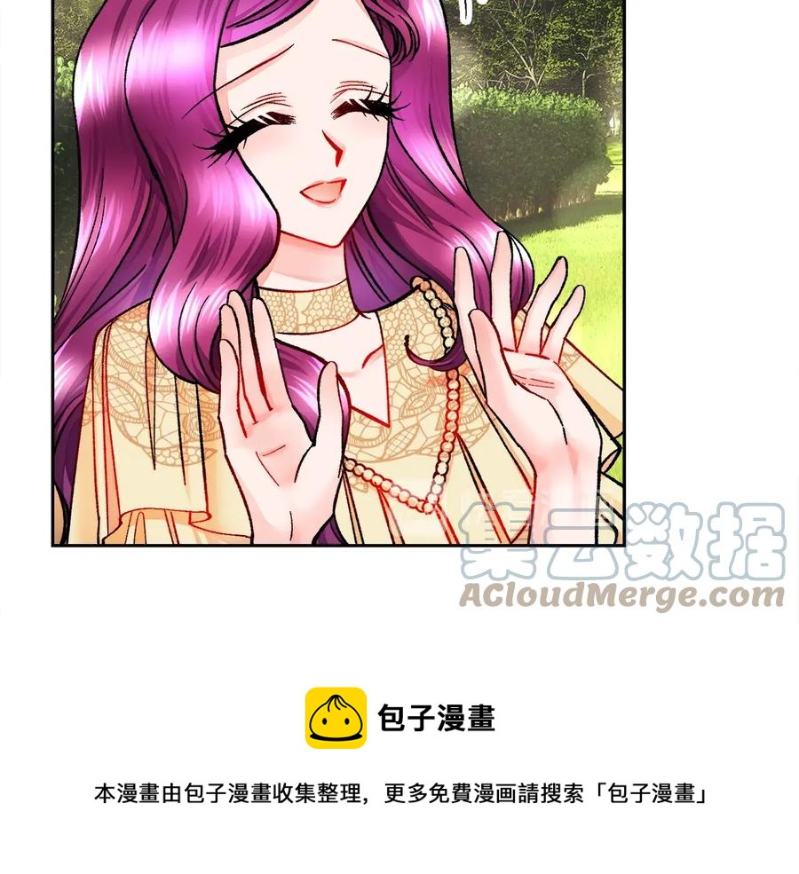 第23话 反将一军108