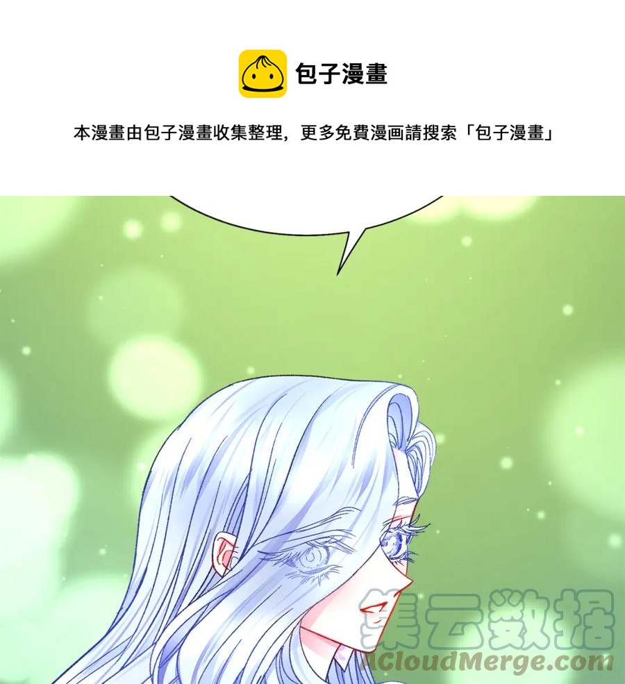 第101话 和解64