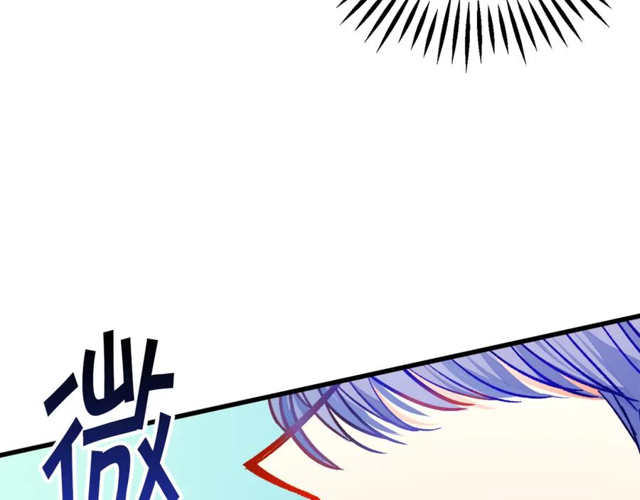 第94话 相亲相爱41