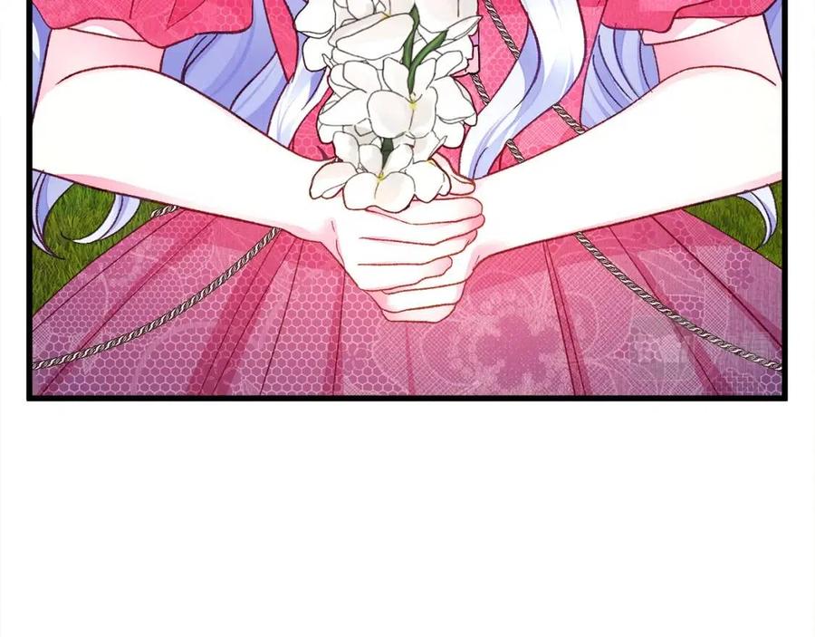 第104话 交往申请182