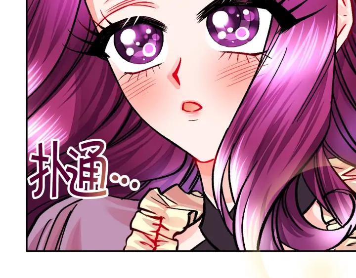 第20话 想吻你94
