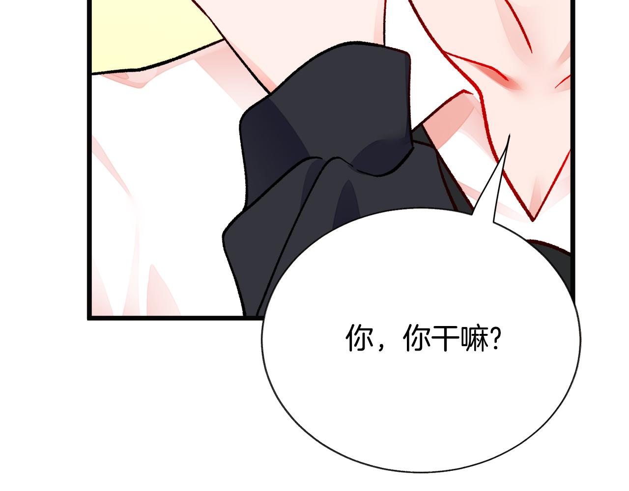 第85话 精心打扮169