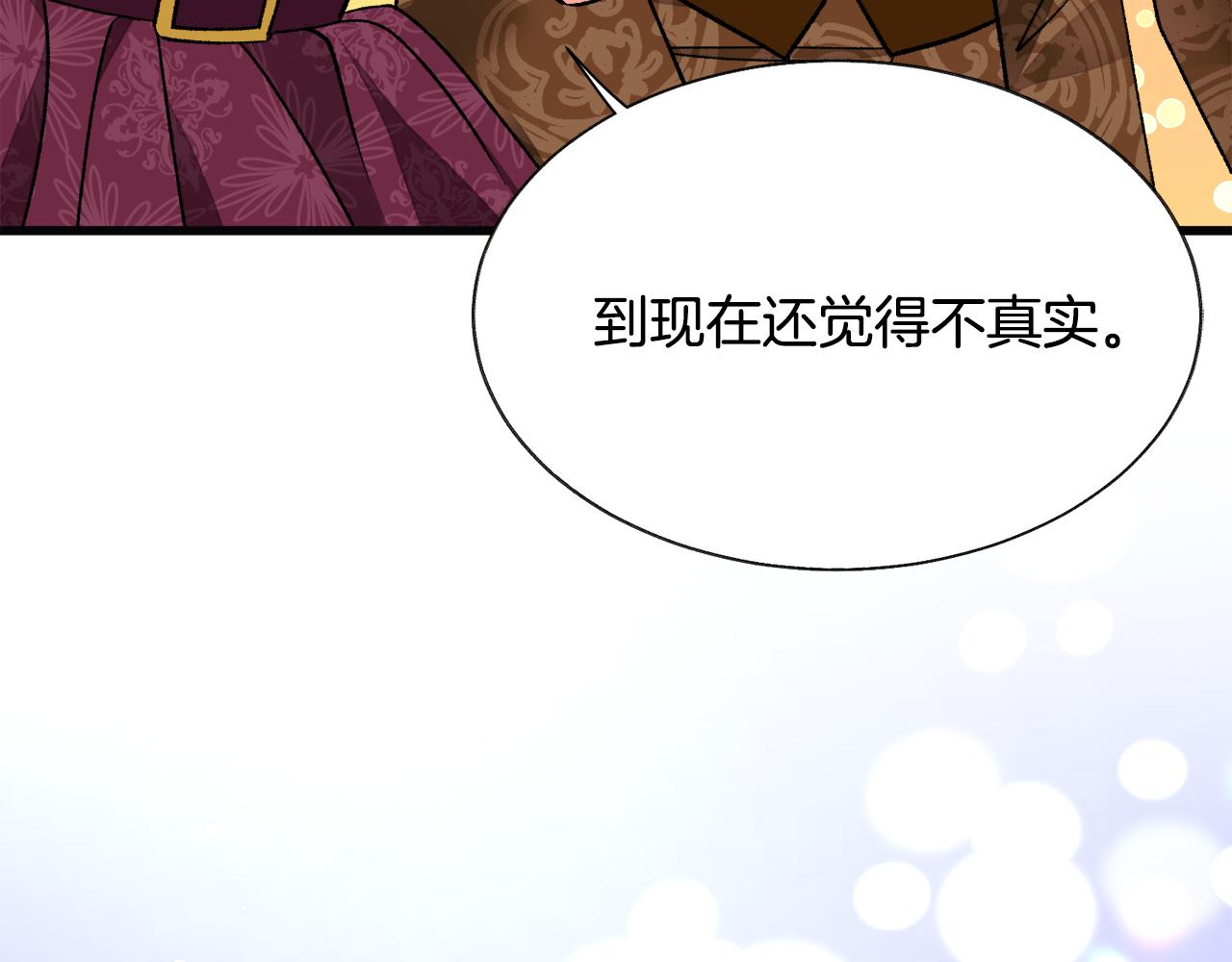 第89话 好婆婆164