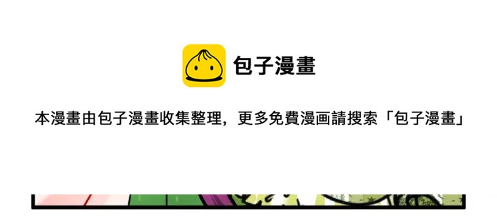 第96话 送邀请函176