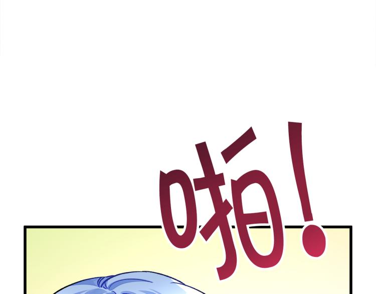 第63话 灵魂穿到现实35
