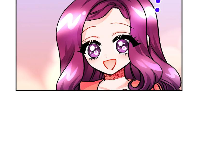 第25话 你看我还有机会吗？53