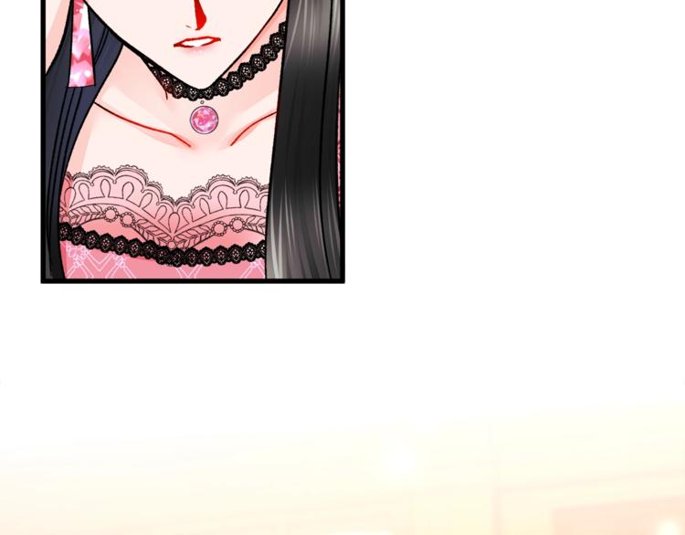 第54话 送你的礼物50