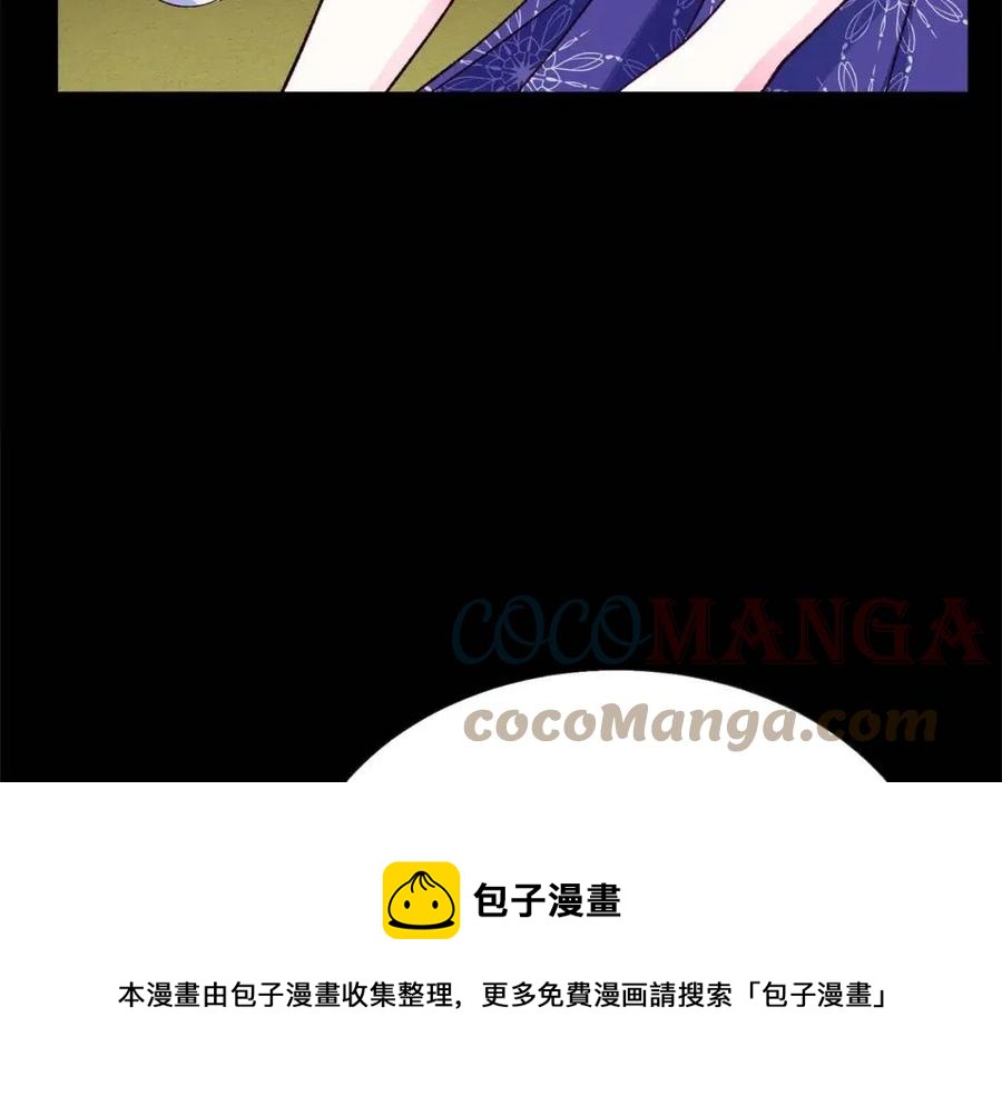 第104话 交往申请80