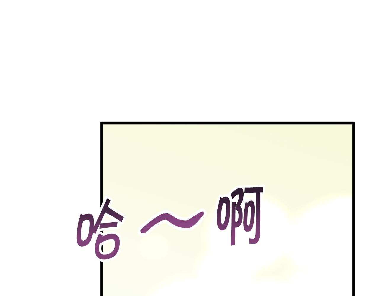 第79话 原来的你166
