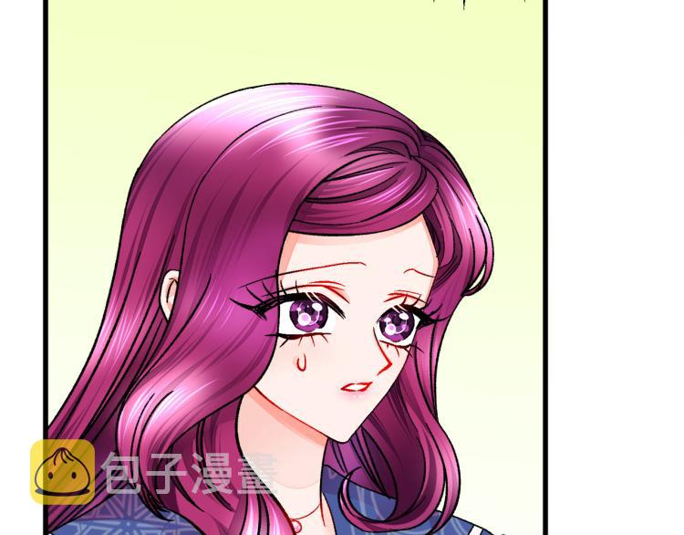 第66话 畅想婚后生活7