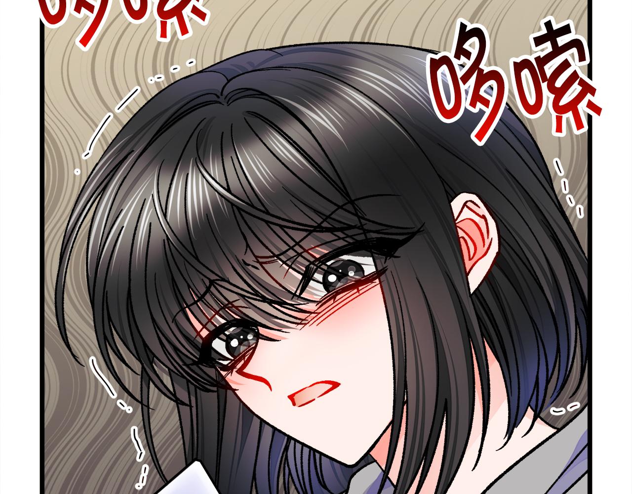 第80话 别想赖账23