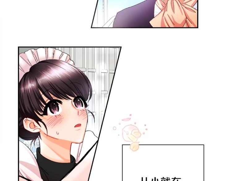 第1话 做个了断49