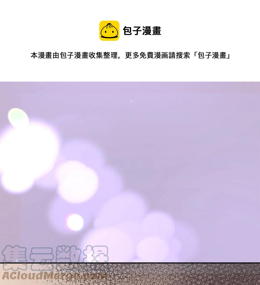 第37话 好久不见，赫伦56