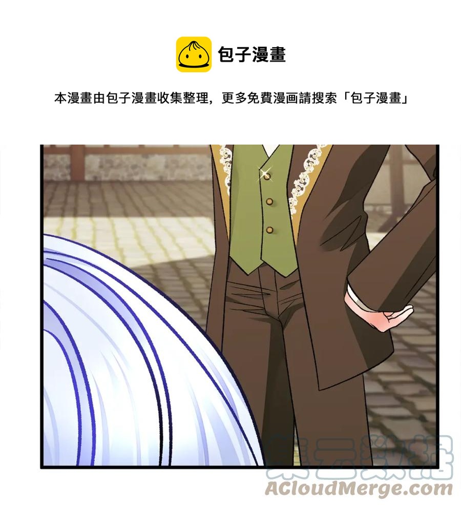 第101话 和解108