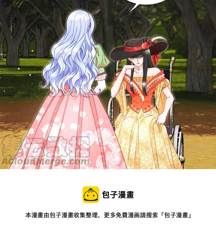 第103话 不敢见面128