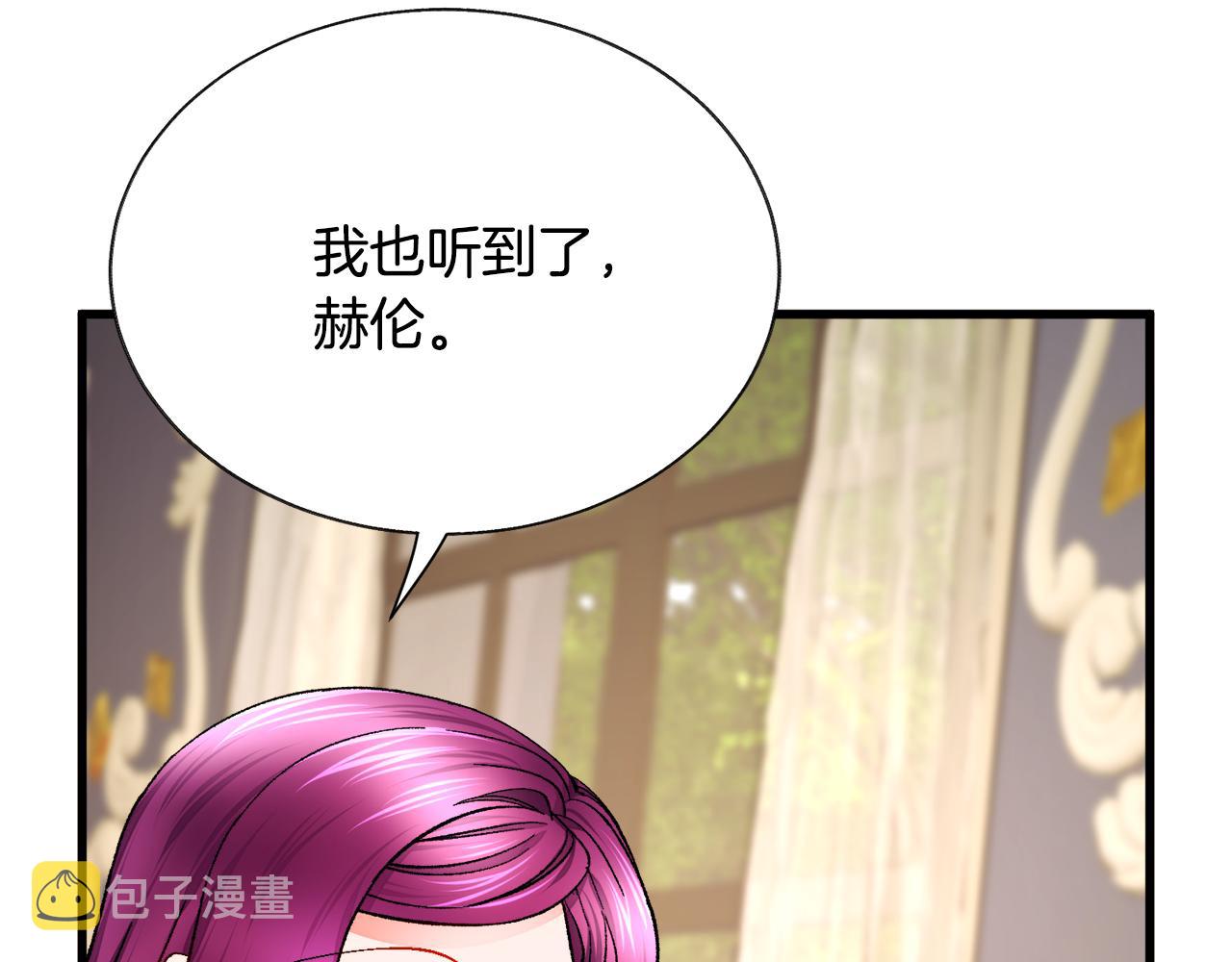 第79话 原来的你113