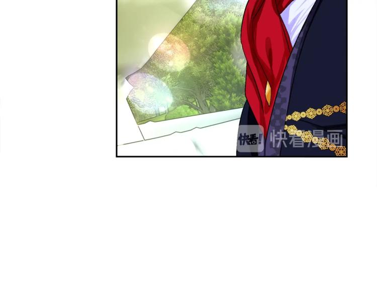 第3话 女配的千层套路30