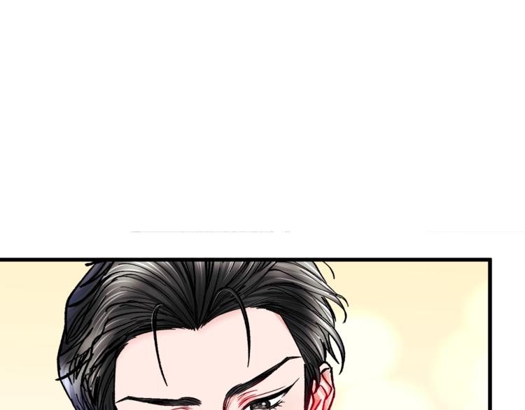 第54话 送你的礼物118