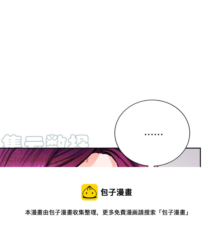 第29话 输掉的约会116