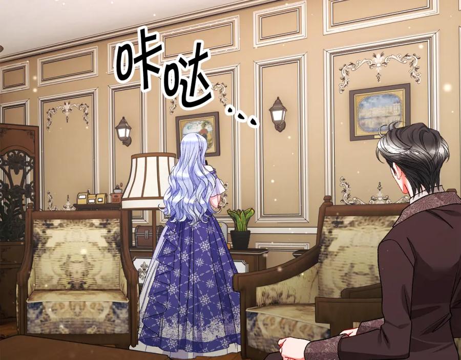 第101话 和解59