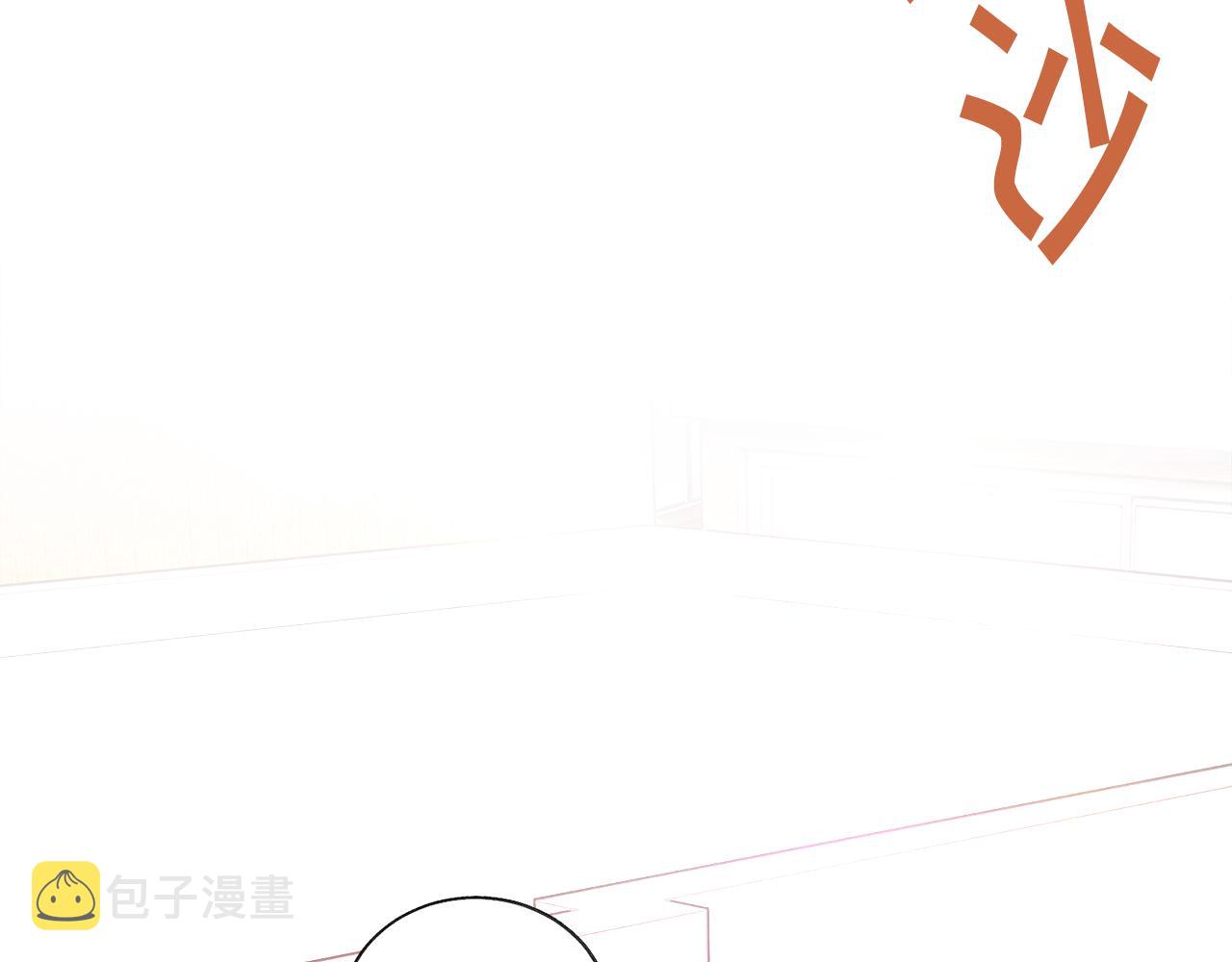 第79话 原来的你179