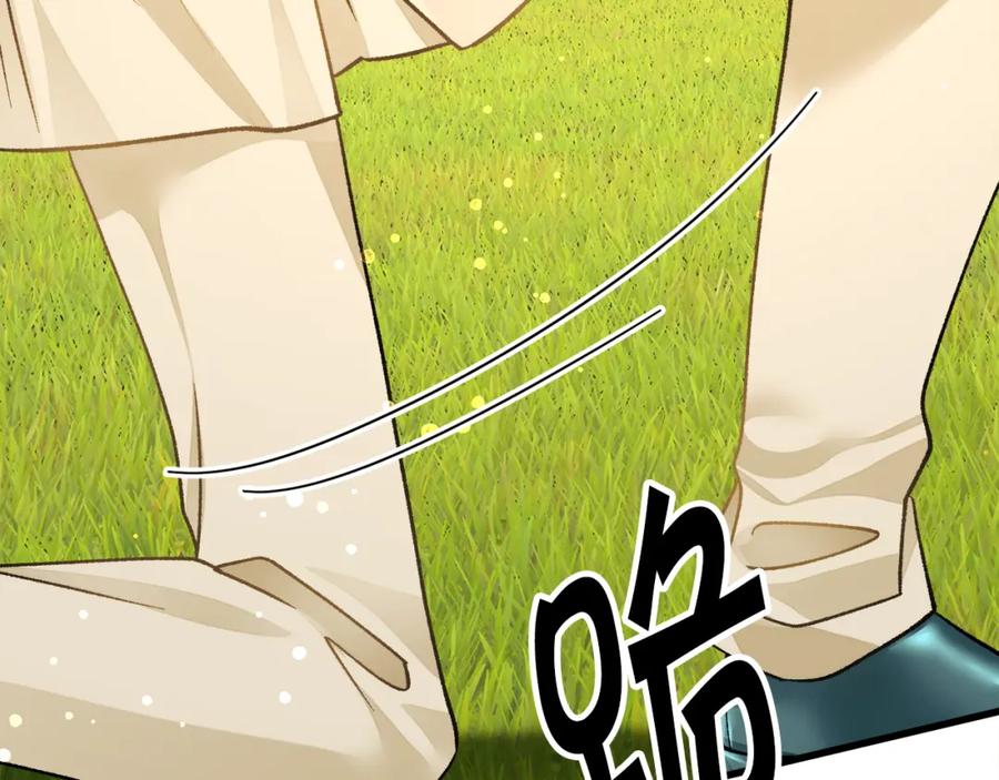 第98话 吃醋138