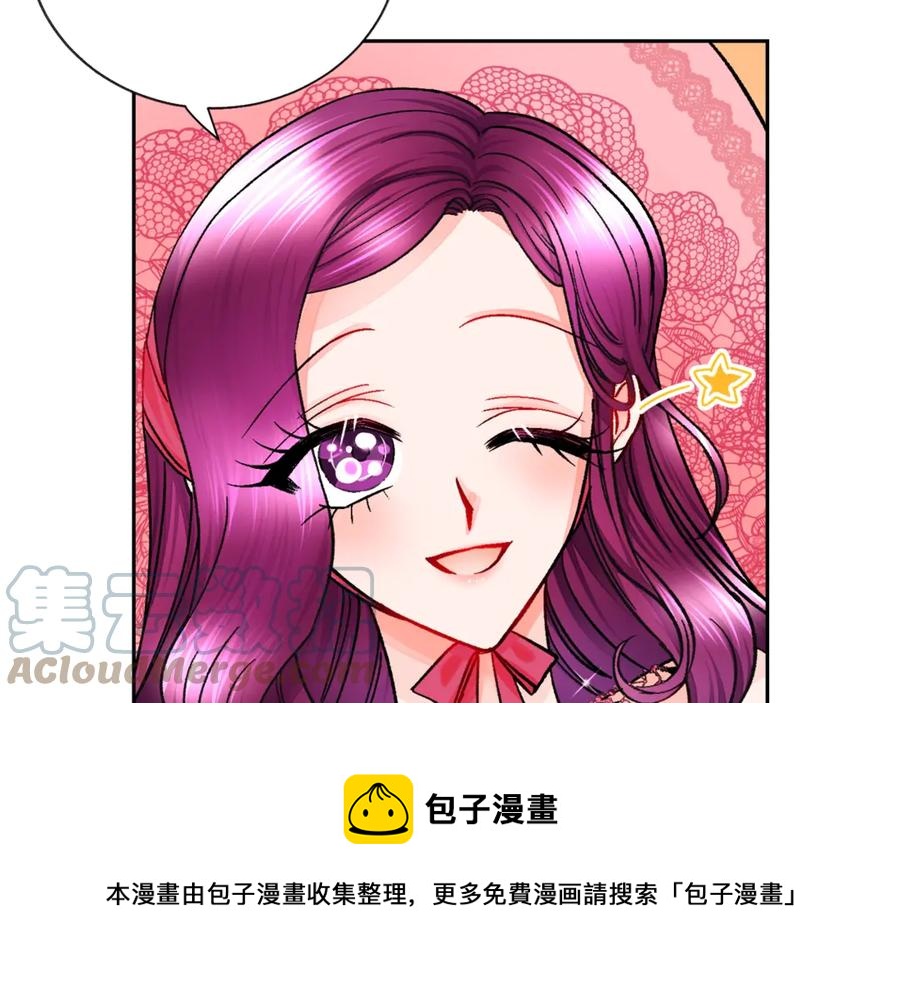第38话 不想失去164