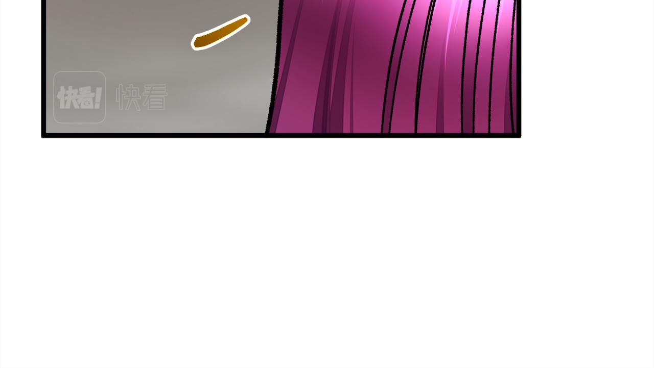第78话 去见未婚夫111