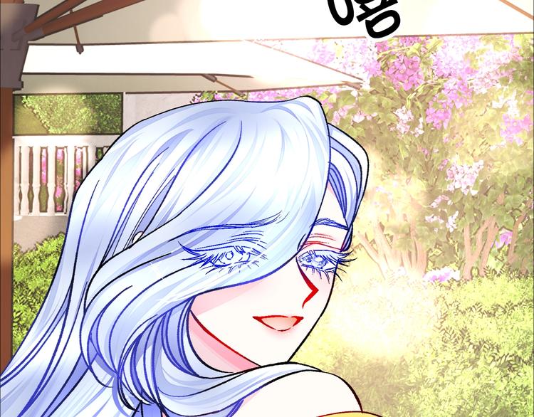 第56话 可怕的记忆93
