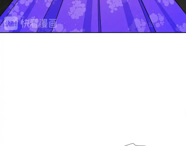 第12话 全世界都想和我订婚122