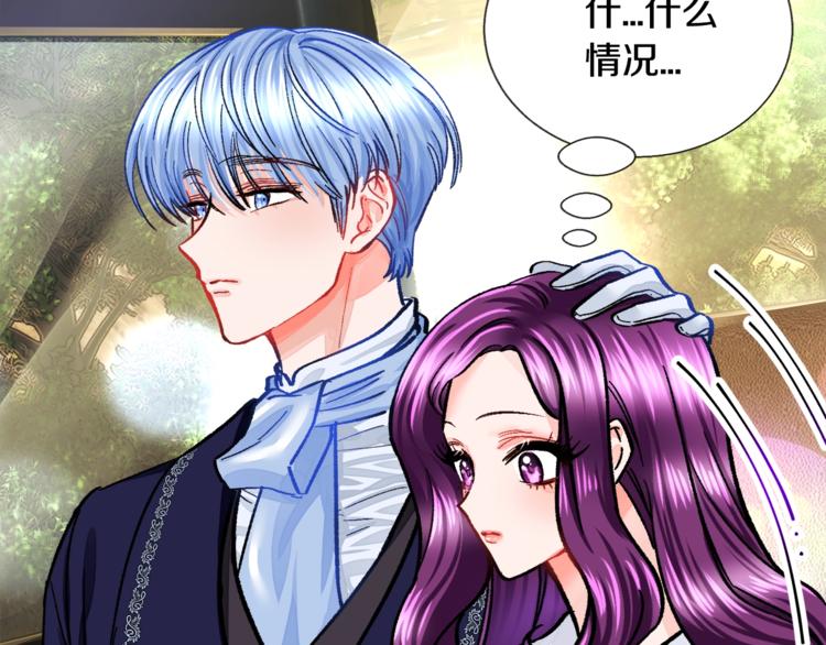 第4话 名场面预警124