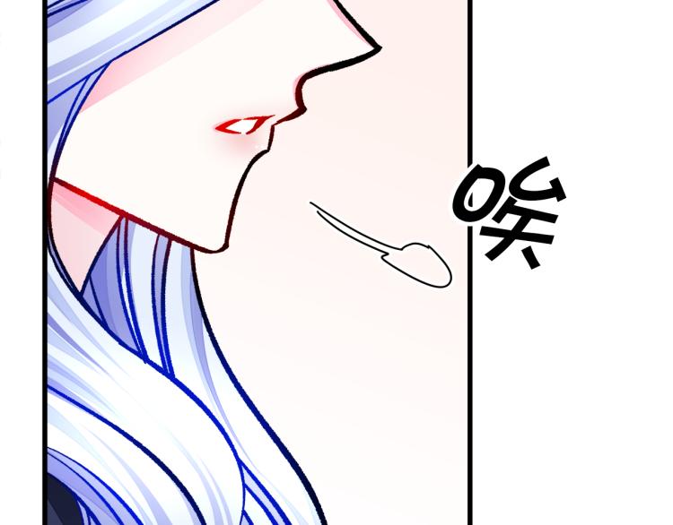 第68话 去见公主118