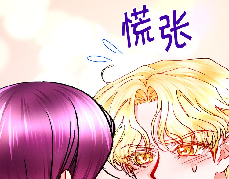 第59话 众人关心174