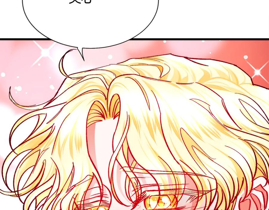 第95话 许久未见119