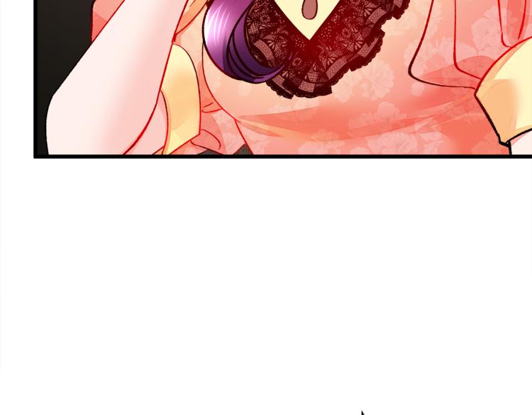 第62话 未婚夫吃醋101