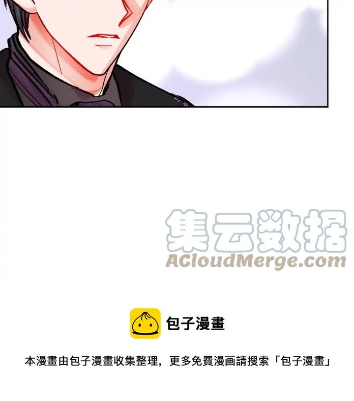 第19话 我会无条件帮你88