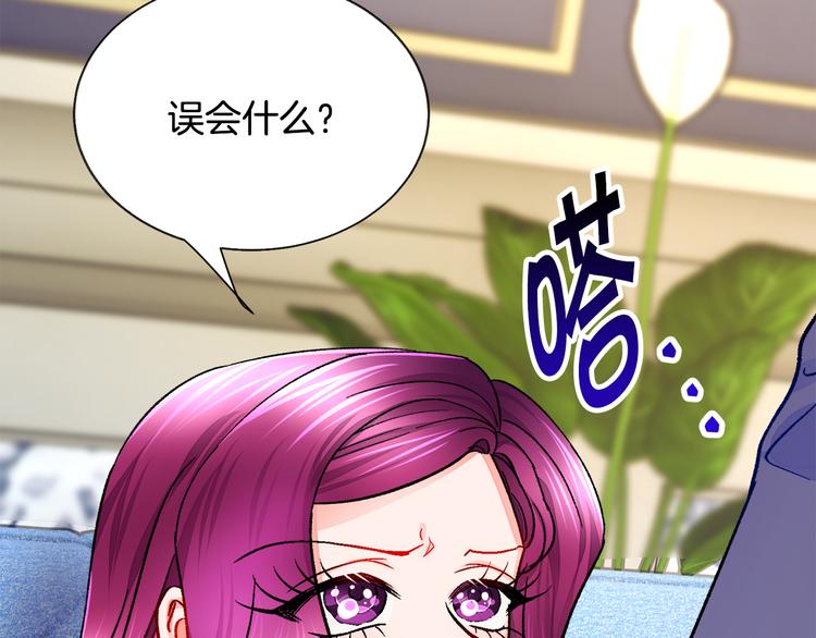 第60话 奇怪的梦65