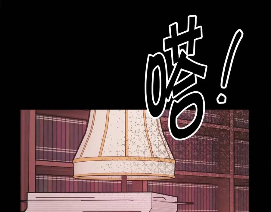 第105话 实现愿望107