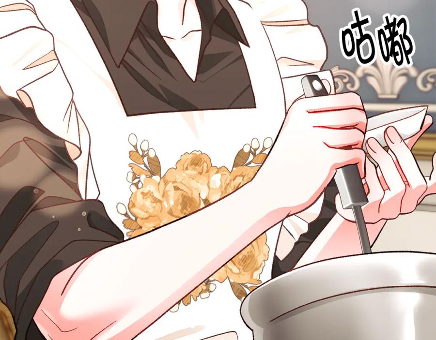 第102话 美味早餐15