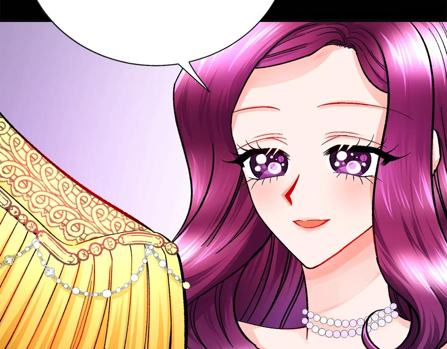 第30话 如果我不是贝莱呢？138