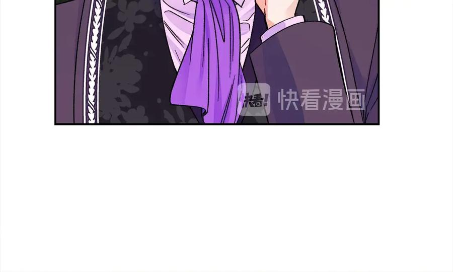 第38话 不想失去121